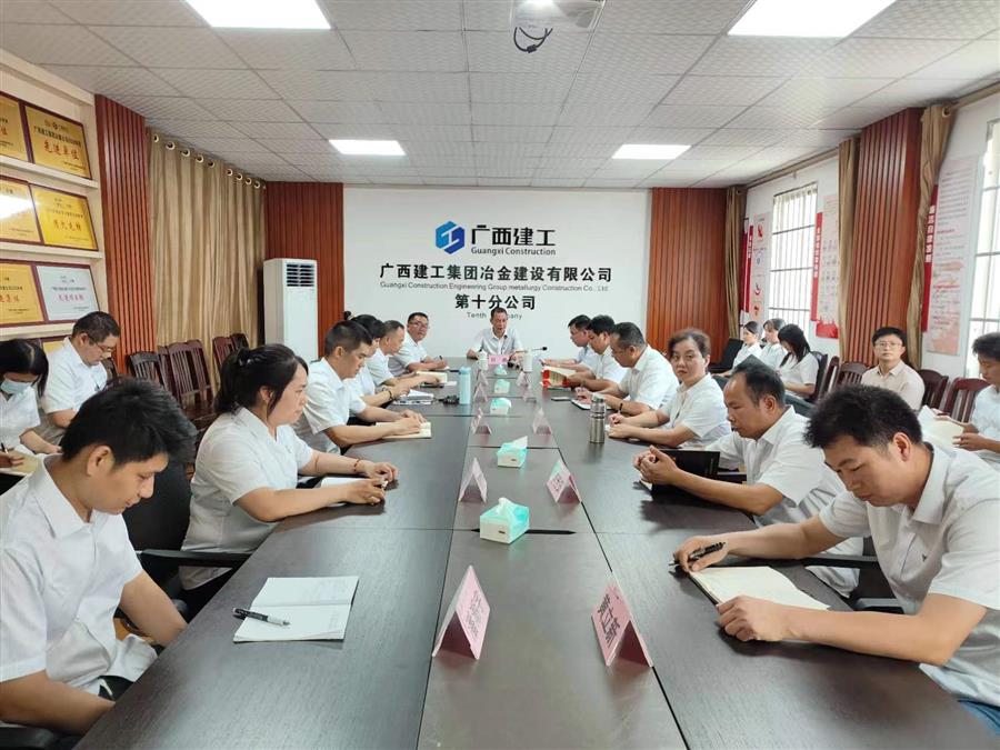 尊龙凯时人生就是搏 -官网首页