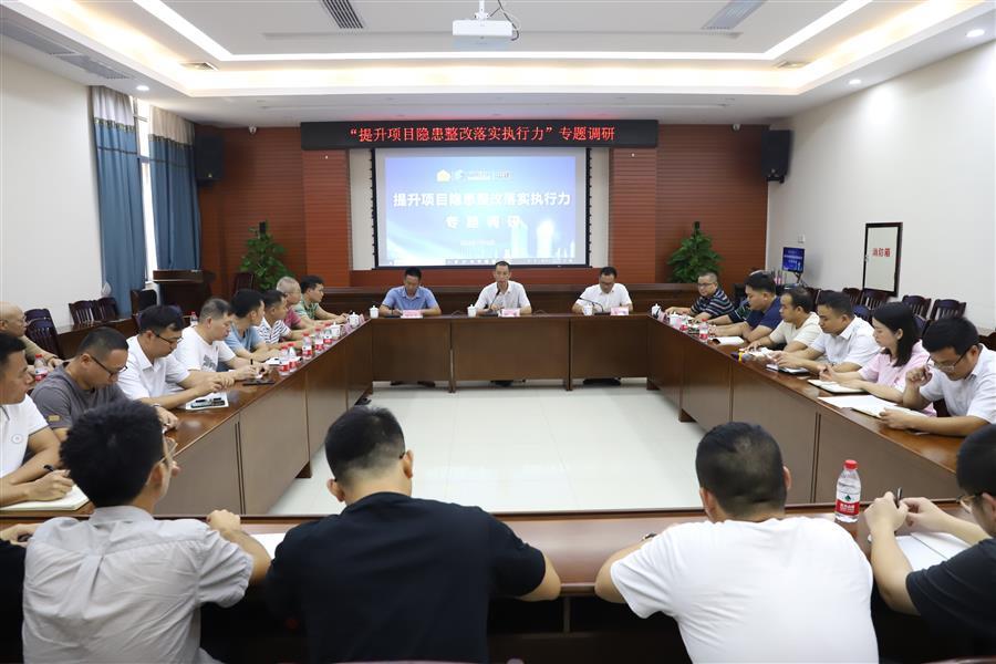 尊龙凯时人生就是搏 -官网首页