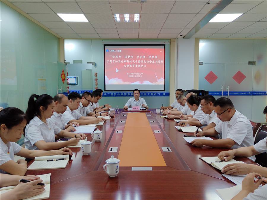 尊龙凯时人生就是搏 -官网首页