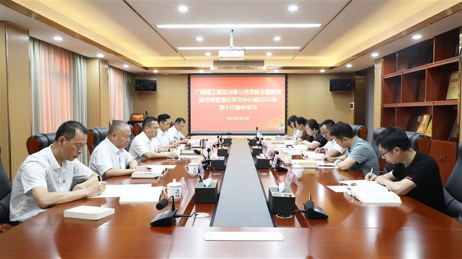 尊龙凯时人生就是搏 -官网首页