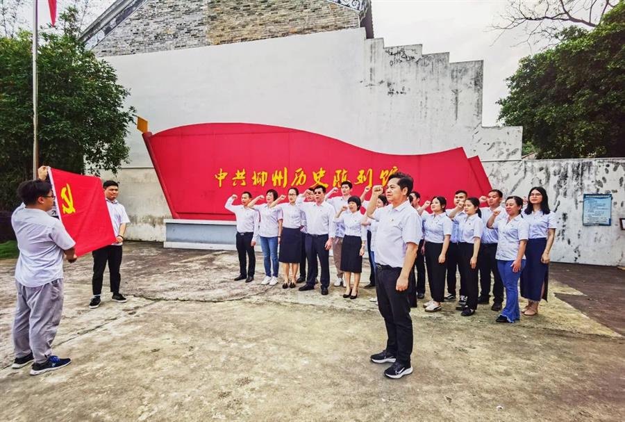 尊龙凯时人生就是搏 -官网首页