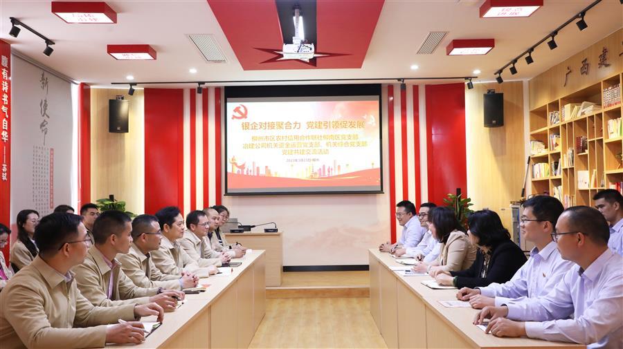 尊龙凯时人生就是搏 -官网首页