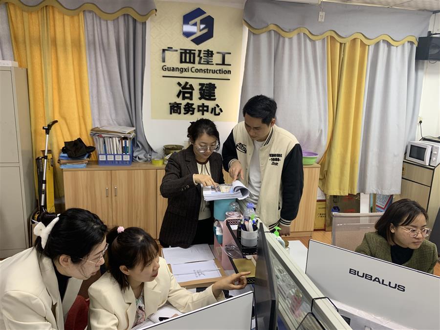 尊龙凯时人生就是搏 -官网首页