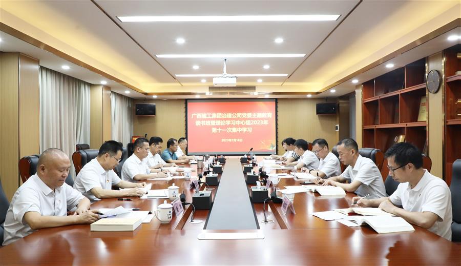 尊龙凯时人生就是搏 -官网首页