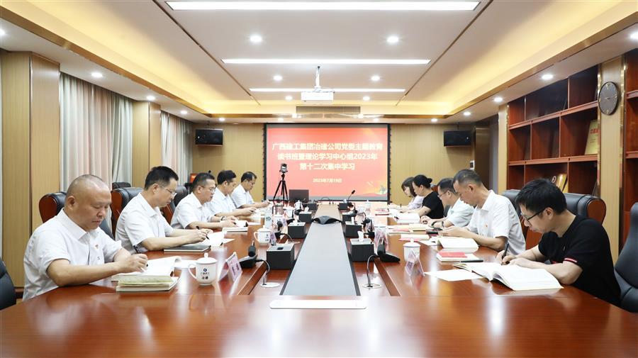 尊龙凯时人生就是搏 -官网首页