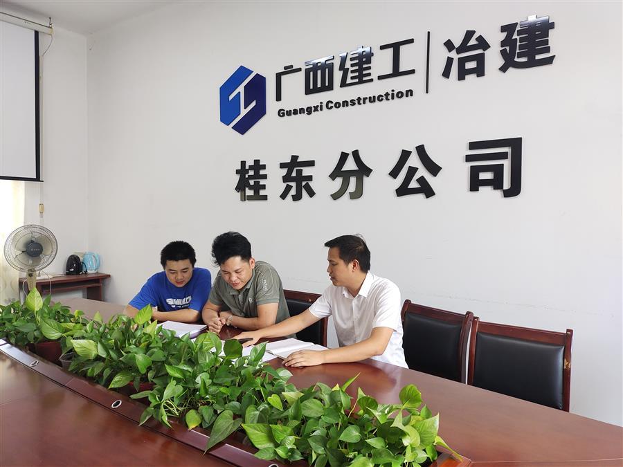尊龙凯时人生就是搏 -官网首页