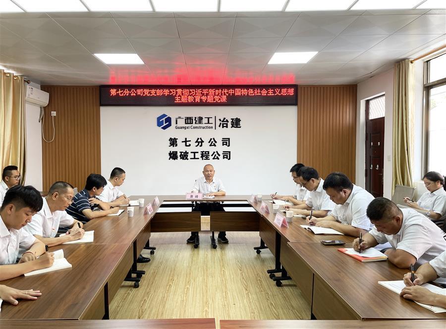 尊龙凯时人生就是搏 -官网首页