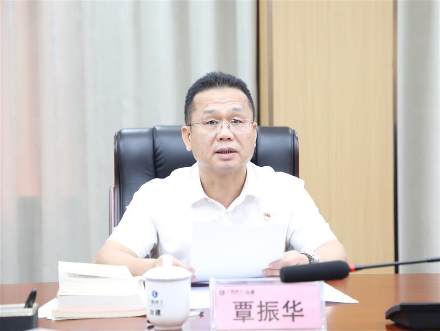 尊龙凯时人生就是搏 -官网首页