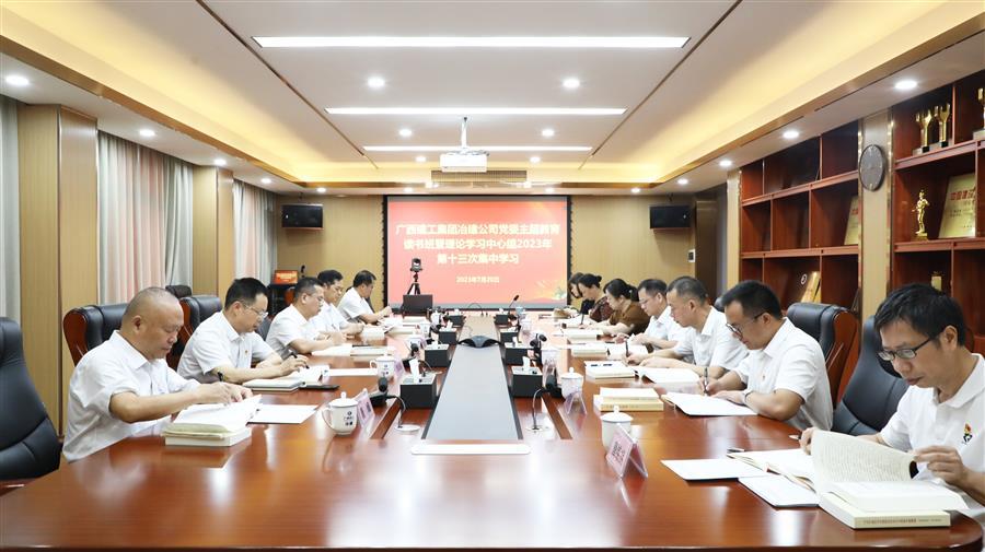 尊龙凯时人生就是搏 -官网首页