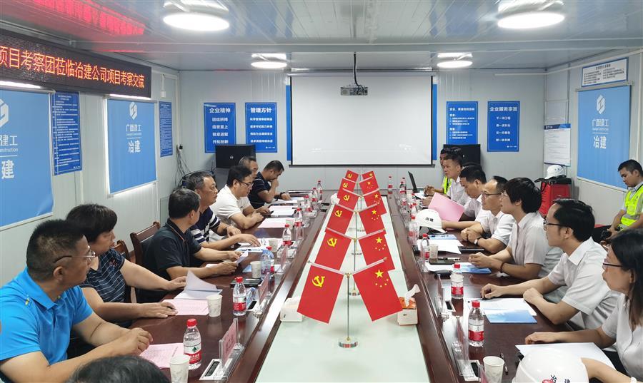 尊龙凯时人生就是搏 -官网首页
