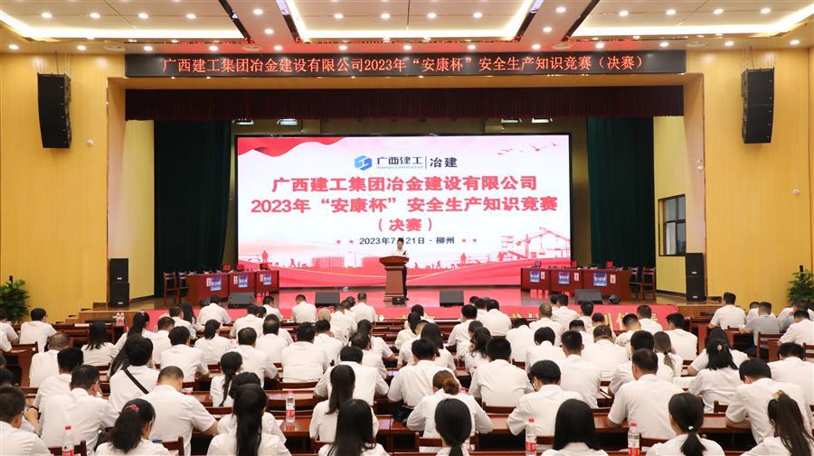尊龙凯时人生就是搏 -官网首页