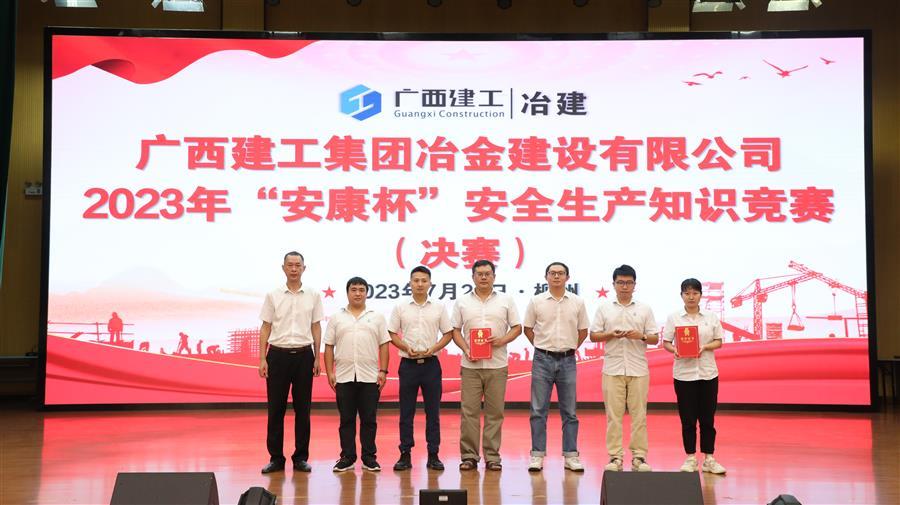 尊龙凯时人生就是搏 -官网首页