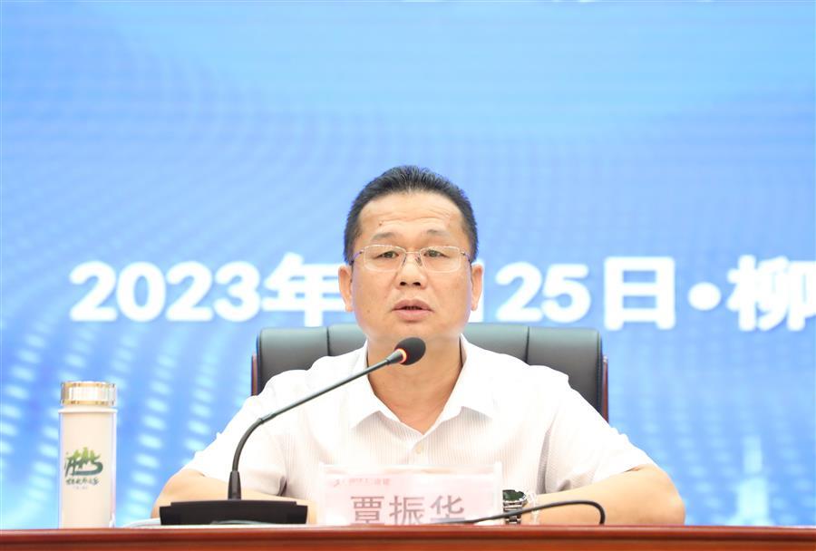 尊龙凯时人生就是搏 -官网首页