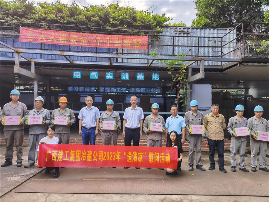 尊龙凯时人生就是搏 -官网首页