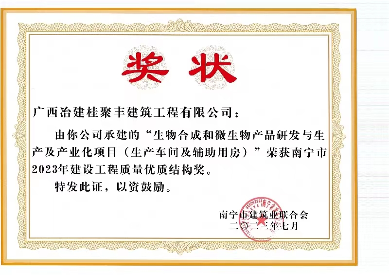 尊龙凯时人生就是搏 -官网首页