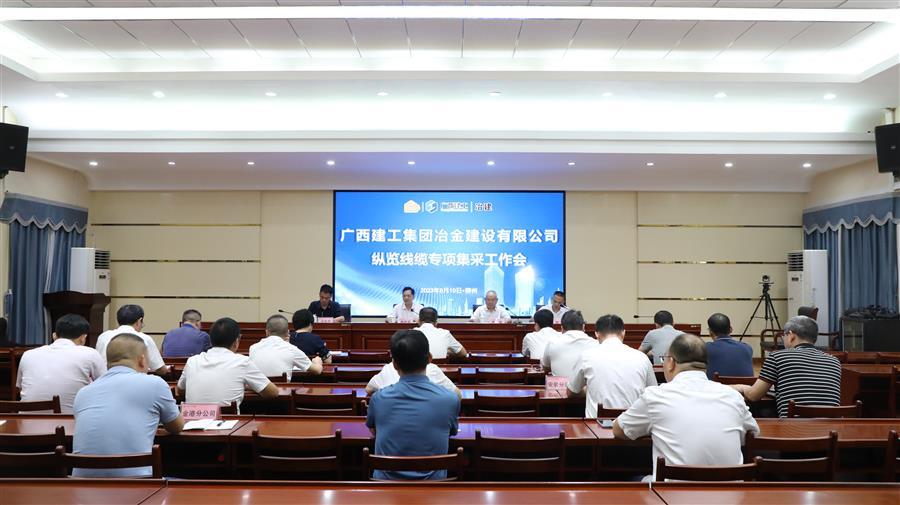 尊龙凯时人生就是搏 -官网首页