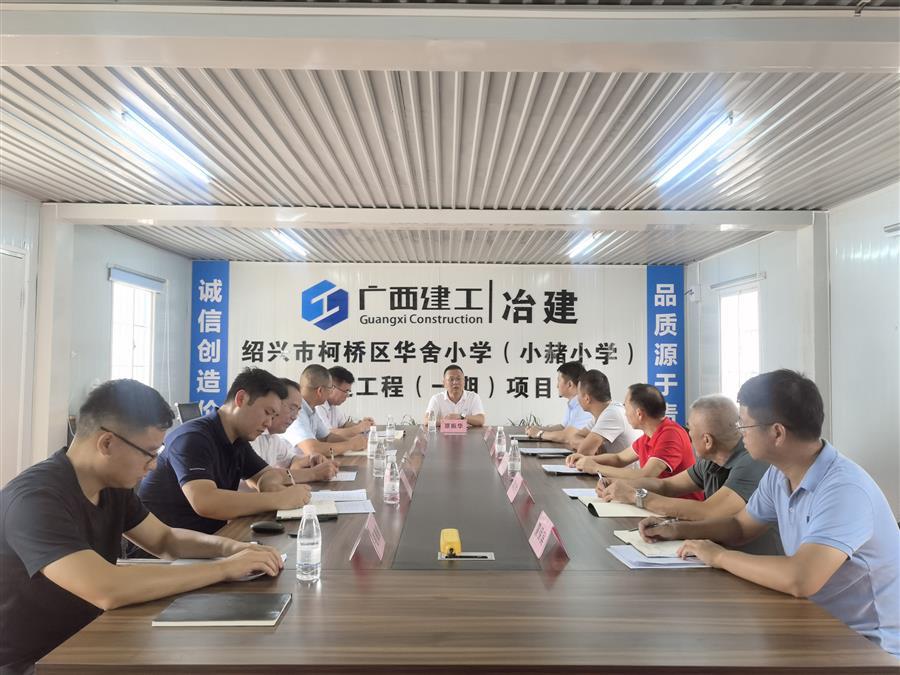 尊龙凯时人生就是搏 -官网首页