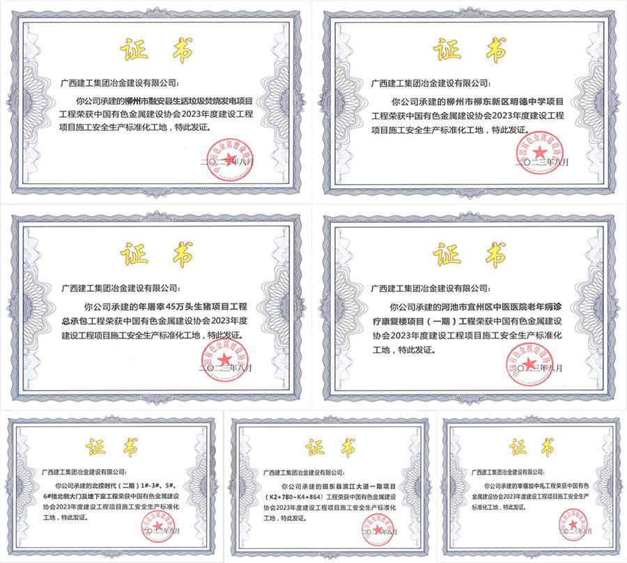 尊龙凯时人生就是搏 -官网首页