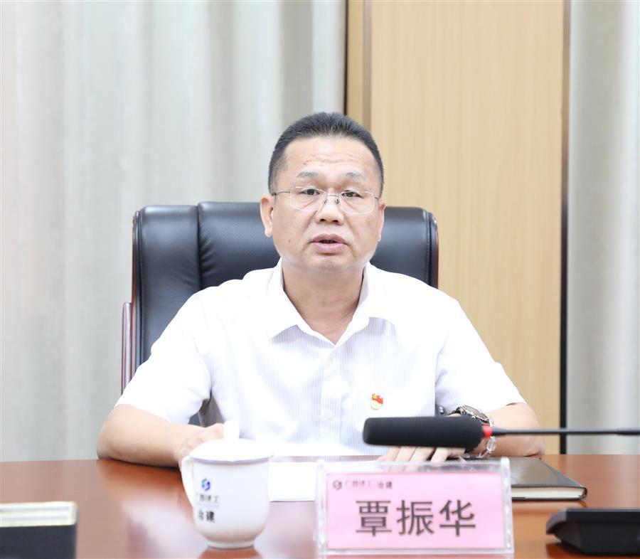 尊龙凯时人生就是搏 -官网首页