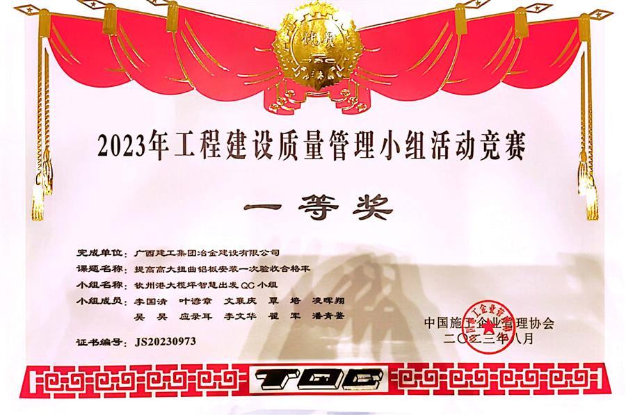 尊龙凯时人生就是搏 -官网首页