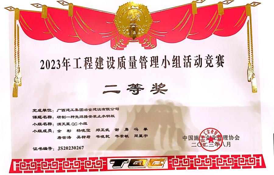 尊龙凯时人生就是搏 -官网首页
