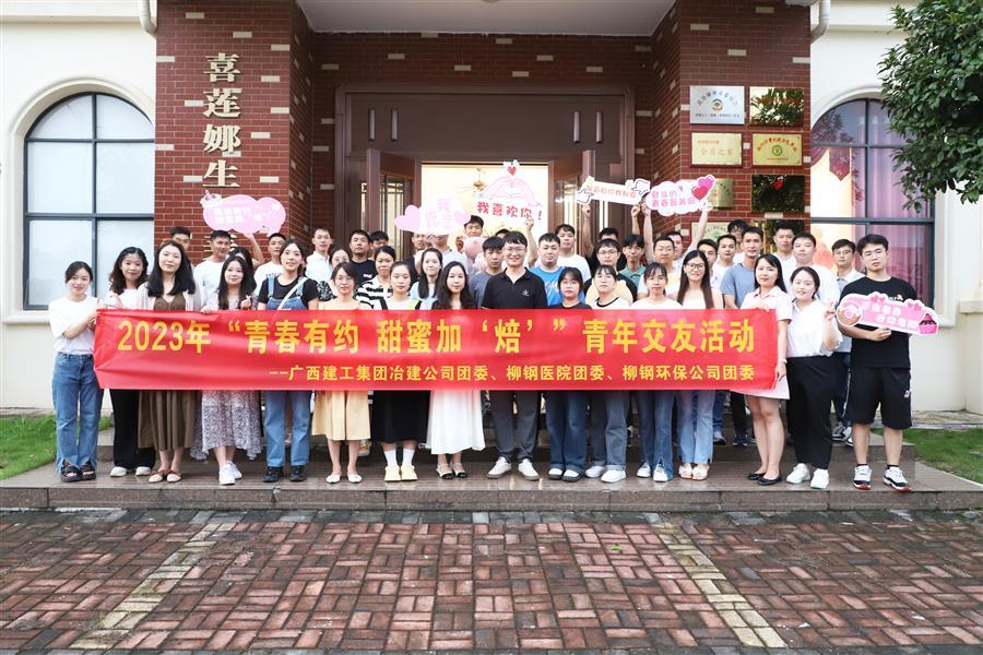 尊龙凯时人生就是搏 -官网首页