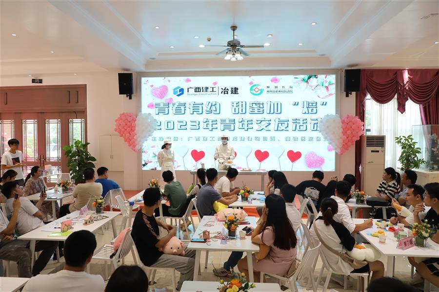 尊龙凯时人生就是搏 -官网首页