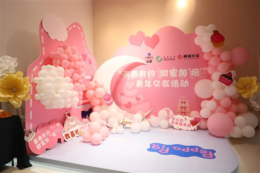 尊龙凯时人生就是搏 -官网首页