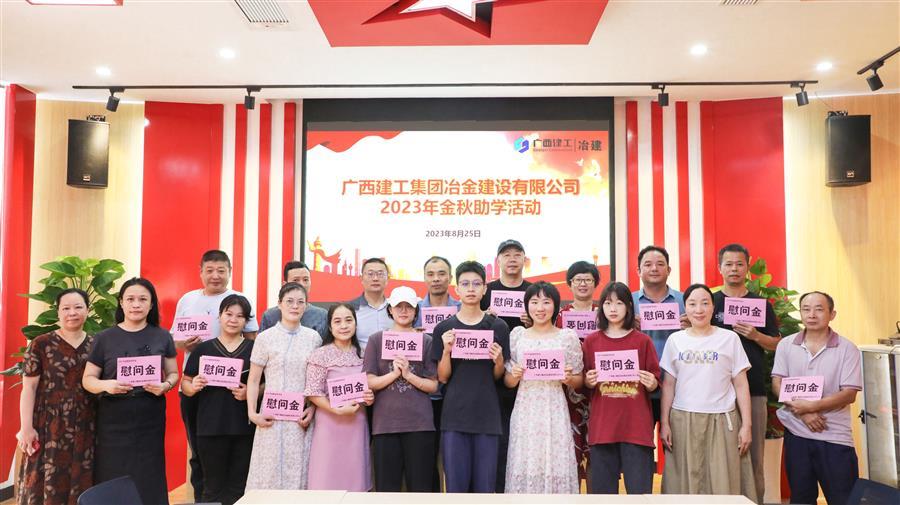 尊龙凯时人生就是搏 -官网首页