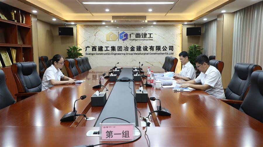 尊龙凯时人生就是搏 -官网首页