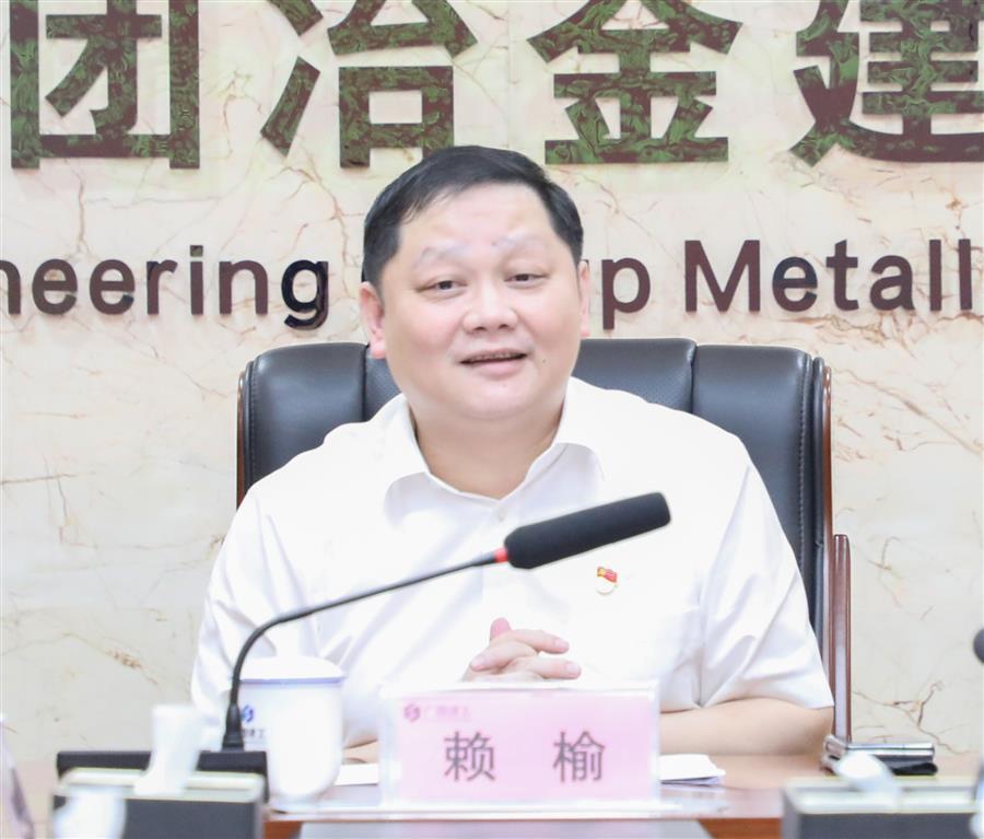 尊龙凯时人生就是搏 -官网首页