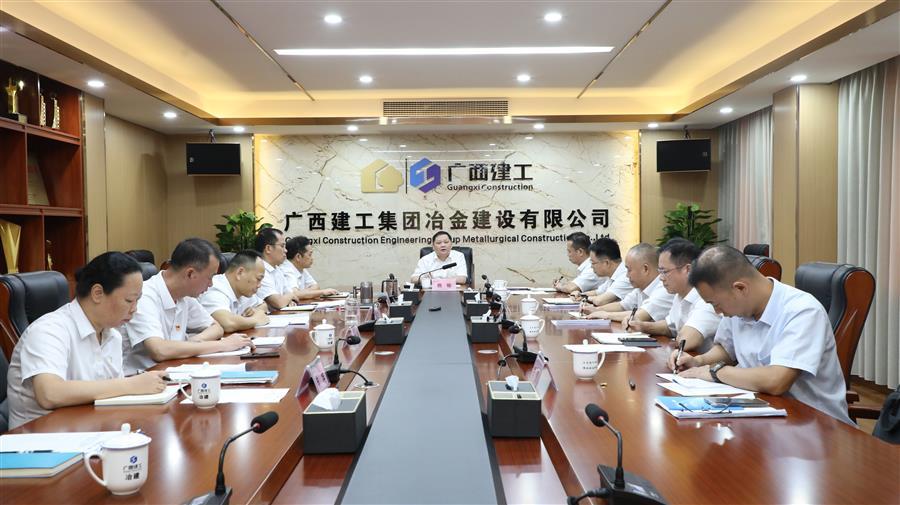尊龙凯时人生就是搏 -官网首页