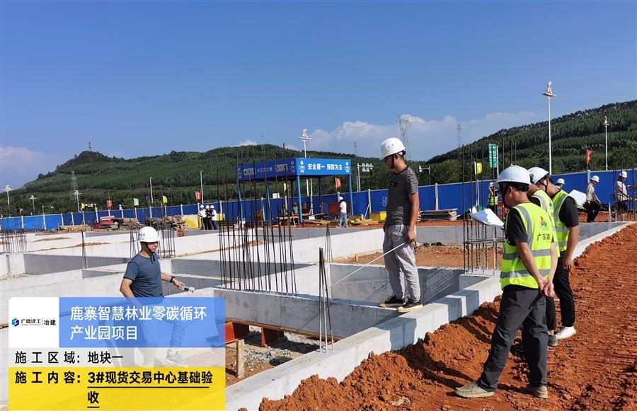 尊龙凯时人生就是搏 -官网首页