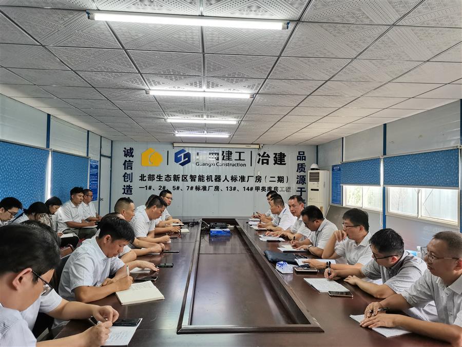 尊龙凯时人生就是搏 -官网首页