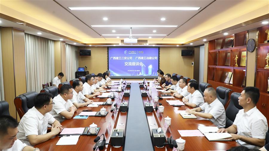 尊龙凯时人生就是搏 -官网首页