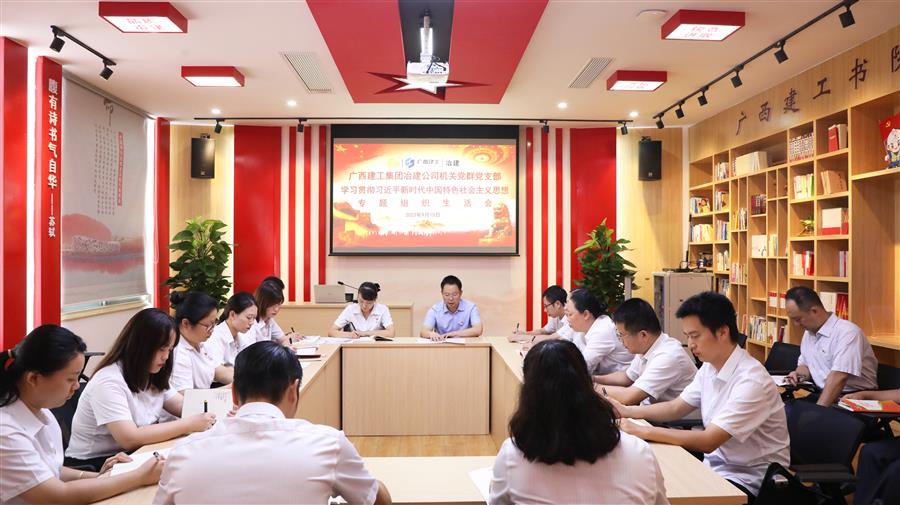 尊龙凯时人生就是搏 -官网首页
