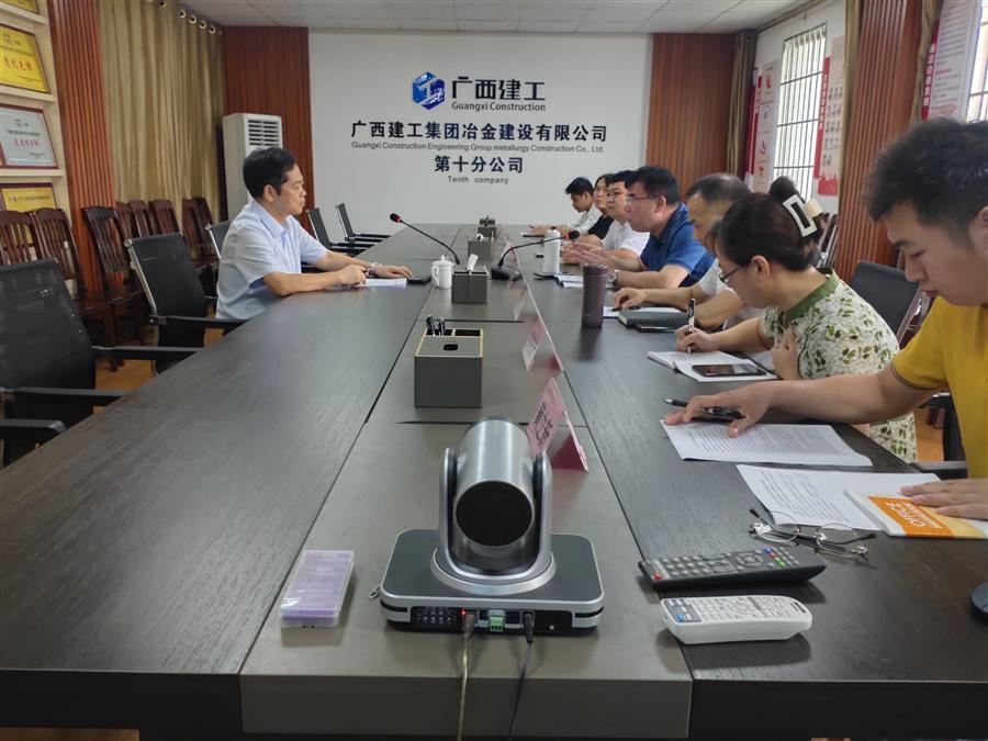 尊龙凯时人生就是搏 -官网首页