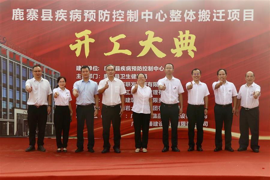 尊龙凯时人生就是搏 -官网首页