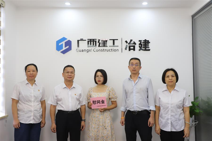 尊龙凯时人生就是搏 -官网首页