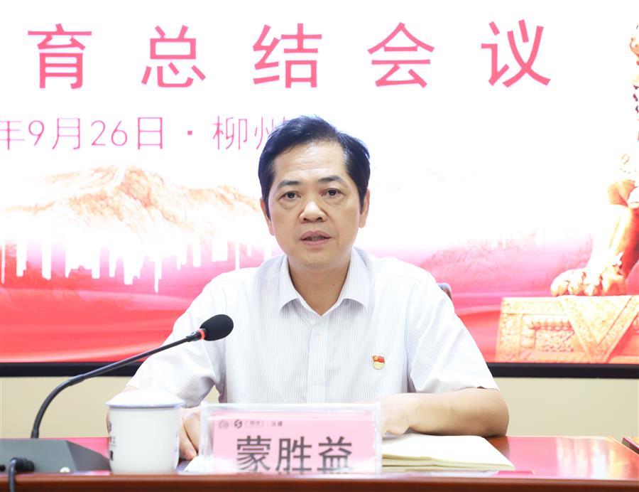尊龙凯时人生就是搏 -官网首页
