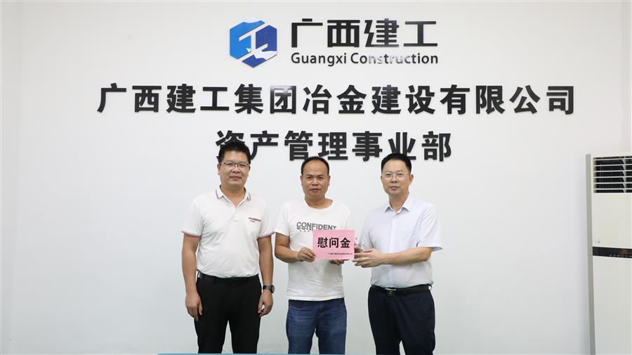 尊龙凯时人生就是搏 -官网首页