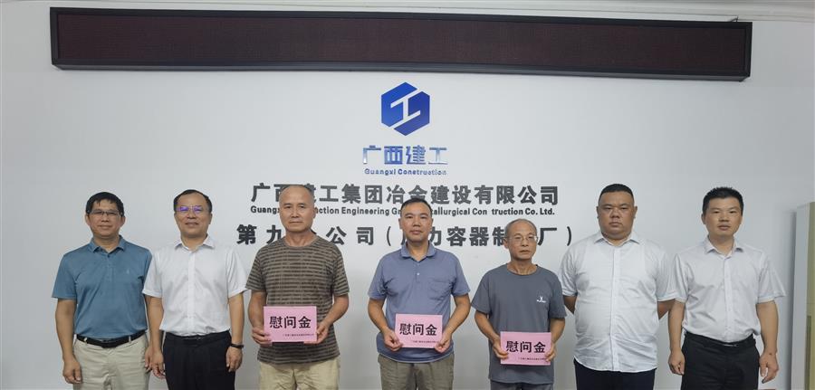 尊龙凯时人生就是搏 -官网首页