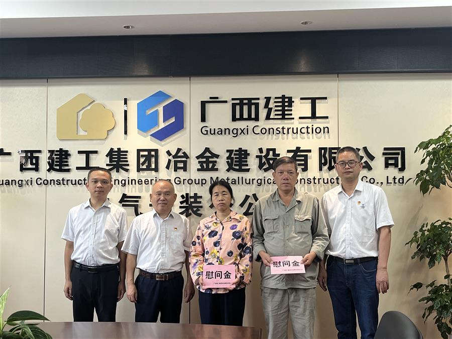 尊龙凯时人生就是搏 -官网首页
