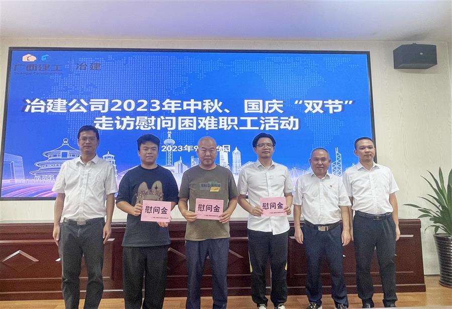 尊龙凯时人生就是搏 -官网首页
