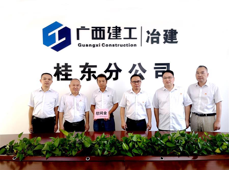 尊龙凯时人生就是搏 -官网首页
