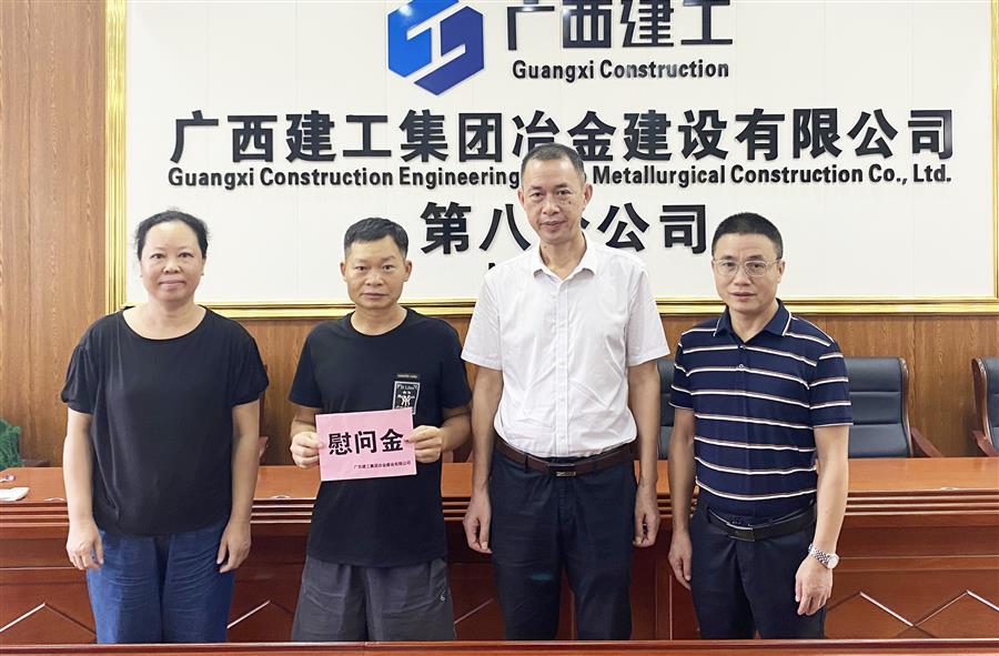 尊龙凯时人生就是搏 -官网首页