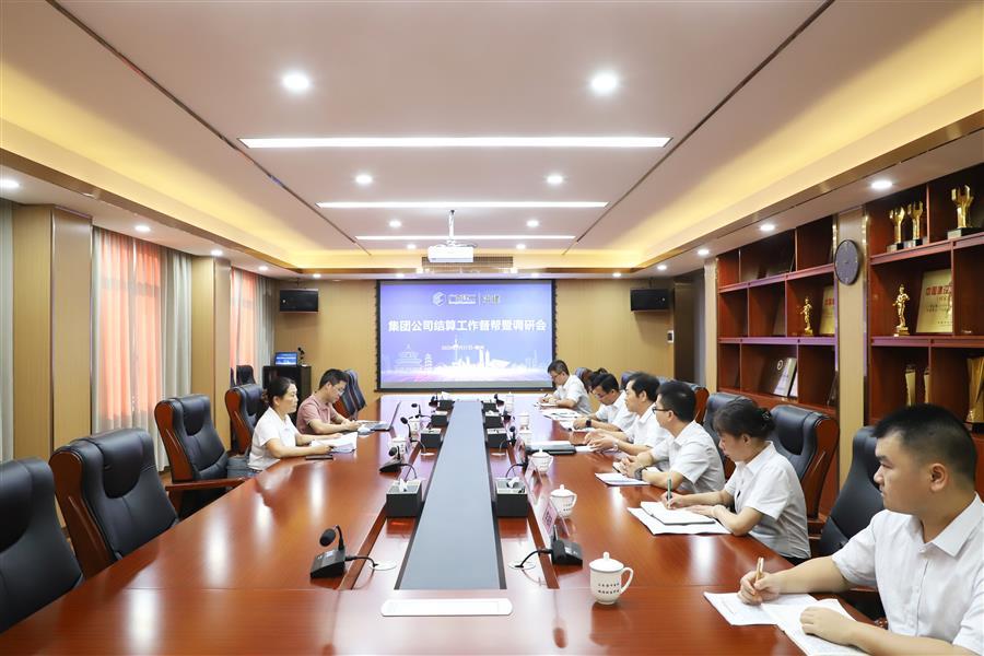 尊龙凯时人生就是搏 -官网首页