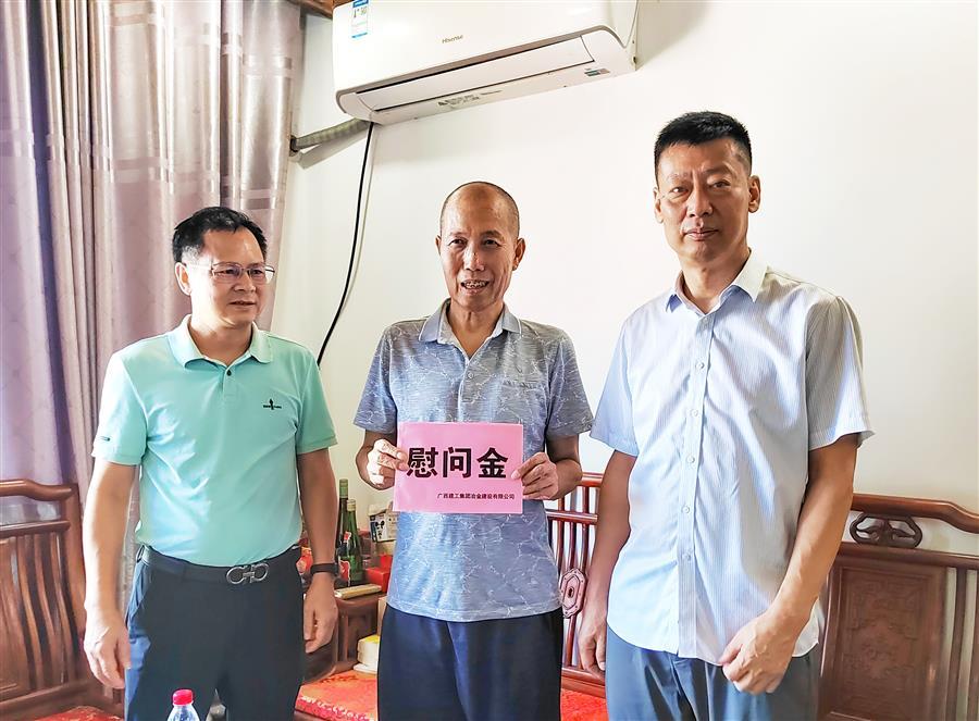 尊龙凯时人生就是搏 -官网首页