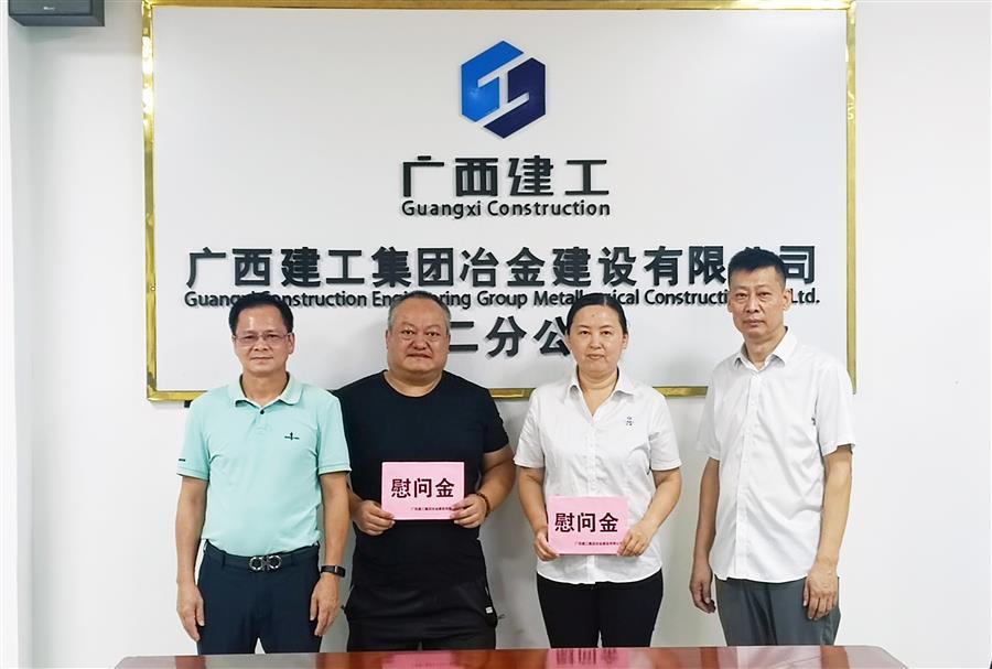 尊龙凯时人生就是搏 -官网首页