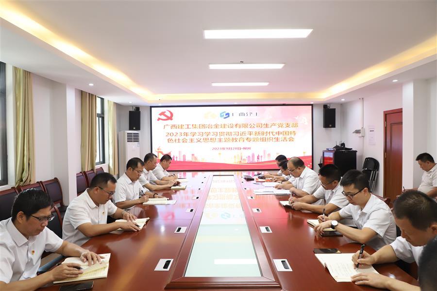 尊龙凯时人生就是搏 -官网首页